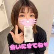 ヒメ日記 2026/03/18 08:10 投稿 うた i-doll（あいどーる）