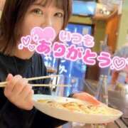 ヒメ日記 2026/03/22 12:16 投稿 うた i-doll（あいどーる）