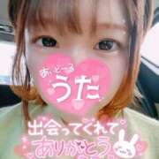 ヒメ日記 2026/03/28 16:24 投稿 うた i-doll（あいどーる）