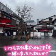 ヒメ日記 2026/04/01 15:14 投稿 うた i-doll（あいどーる）