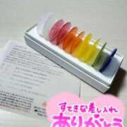 ヒメ日記 2026/04/05 16:04 投稿 うた i-doll（あいどーる）