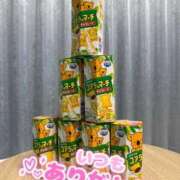 ヒメ日記 2026/04/05 18:14 投稿 うた i-doll（あいどーる）