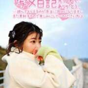 ヒメ日記 2026/04/06 08:04 投稿 うた i-doll（あいどーる）