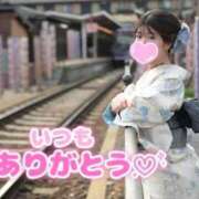 ヒメ日記 2026/04/06 15:14 投稿 うた i-doll（あいどーる）