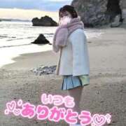 ヒメ日記 2026/04/06 18:05 投稿 うた i-doll（あいどーる）