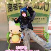 ヒメ日記 2026/04/07 12:14 投稿 うた i-doll（あいどーる）