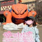 ヒメ日記 2026/04/07 23:04 投稿 うた i-doll（あいどーる）