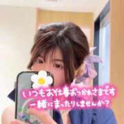 ヒメ日記 2026/04/08 19:14 投稿 うた i-doll（あいどーる）