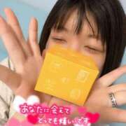 ヒメ日記 2026/04/09 15:04 投稿 うた i-doll（あいどーる）