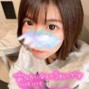 ヒメ日記 2026/04/10 08:14 投稿 うた i-doll（あいどーる）