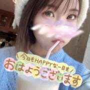 ヒメ日記 2026/04/13 09:04 投稿 うた i-doll（あいどーる）