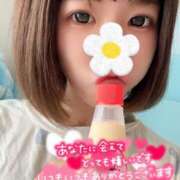 ヒメ日記 2026/04/15 19:14 投稿 うた i-doll（あいどーる）