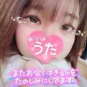 ヒメ日記 2026/04/18 14:34 投稿 うた i-doll（あいどーる）