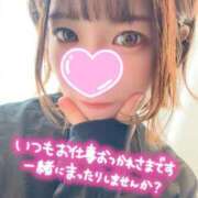 ヒメ日記 2026/04/20 06:04 投稿 うた i-doll（あいどーる）
