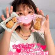 ヒメ日記 2026/04/20 15:14 投稿 うた i-doll（あいどーる）