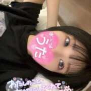 ヒメ日記 2026/04/20 17:34 投稿 うた i-doll（あいどーる）