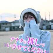 ヒメ日記 2026/04/25 12:17 投稿 うた i-doll（あいどーる）