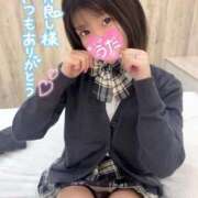 ヒメ日記 2026/04/26 13:04 投稿 うた i-doll（あいどーる）