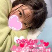 ヒメ日記 2026/04/27 12:14 投稿 うた i-doll（あいどーる）