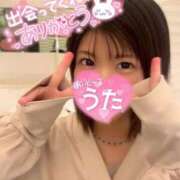 ヒメ日記 2026/05/01 01:14 投稿 うた i-doll（あいどーる）