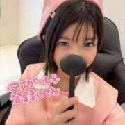 ヒメ日記 2026/05/03 15:14 投稿 うた i-doll（あいどーる）