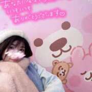 ヒメ日記 2026/05/09 18:44 投稿 うた i-doll（あいどーる）