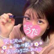ヒメ日記 2026/05/12 18:50 投稿 うた i-doll（あいどーる）