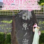 ヒメ日記 2026/05/18 12:34 投稿 うた i-doll（あいどーる）