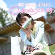 ヒメ日記 2026/05/19 13:01 投稿 うた i-doll（あいどーる）
