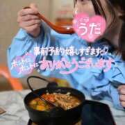 ヒメ日記 2026/05/22 19:57 投稿 うた i-doll（あいどーる）