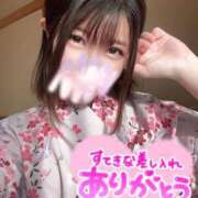 ヒメ日記 2026/05/28 11:14 投稿 うた i-doll（あいどーる）