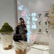 ヒメ日記 2026/07/08 22:24 投稿 うた i-doll（あいどーる）