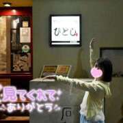 ヒメ日記 2026/07/09 19:14 投稿 うた i-doll（あいどーる）