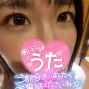 ヒメ日記 2026/07/26 20:24 投稿 うた i-doll（あいどーる）