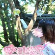 ヒメ日記 2026/08/11 12:14 投稿 うた i-doll（あいどーる）