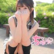 ヒメ日記 2026/08/23 05:04 投稿 うた i-doll（あいどーる）