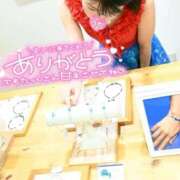 ヒメ日記 2026/09/10 21:24 投稿 うた i-doll（あいどーる）