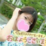 ヒメ日記 2026/09/13 08:04 投稿 うた i-doll（あいどーる）