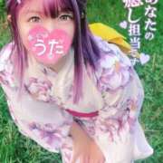 ヒメ日記 2026/09/17 10:14 投稿 うた i-doll（あいどーる）