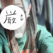 りん 今日はとくべちゅ❣️ i-doll（あいどーる）