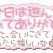 ヒメ日記 2026/03/13 03:24 投稿 りん i-doll（あいどーる）