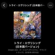 ヒメ日記 2026/03/22 12:24 投稿 りん i-doll（あいどーる）