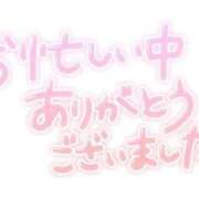 ヒメ日記 2026/04/03 23:04 投稿 りん i-doll（あいどーる）