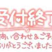 ヒメ日記 2026/04/13 22:45 投稿 りん i-doll（あいどーる）