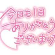 ヒメ日記 2026/04/22 14:24 投稿 りん i-doll（あいどーる）