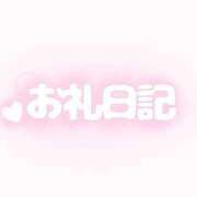 ヒメ日記 2026/05/07 03:14 投稿 りん i-doll（あいどーる）