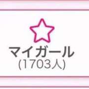 ヒメ日記 2026/05/13 14:44 投稿 りん i-doll（あいどーる）