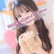 ヒメ日記 2026/01/24 09:24 投稿 みちる i-doll（あいどーる）