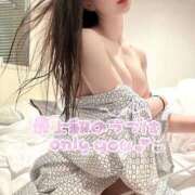 ヒメ日記 2026/02/02 06:14 投稿 みちる i-doll（あいどーる）