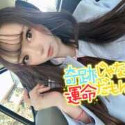 ヒメ日記 2026/02/04 13:07 投稿 みちる i-doll（あいどーる）